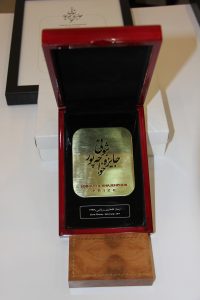 جایزه‌‌ ثبوتی_خواجه‌پور